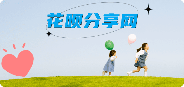刷卡信用卡商家平台☀️诚信信用卡24小时在线接单 - 套信用卡信用卡